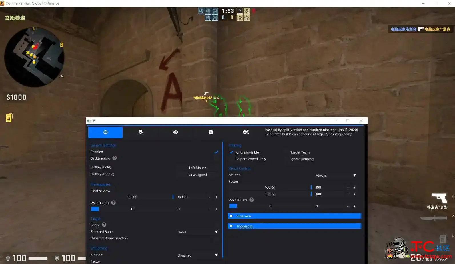 CSGO辅助哈希多功能特别版助手免费 TC辅助网www.tcsq1.com3031