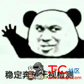 英雄枪战脚本 TC辅助网www.tcsq1.com1819