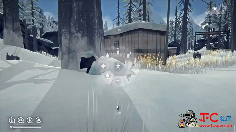 漫漫长夜 The Long Dark 1.71 TC辅助网www.tcsq1.com5756