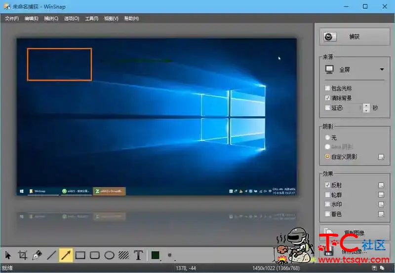 WinSnap v5.2.0 (x32/x64) 绿色破解版 + 单文件版 TC辅助网www.tcsq1.com6229