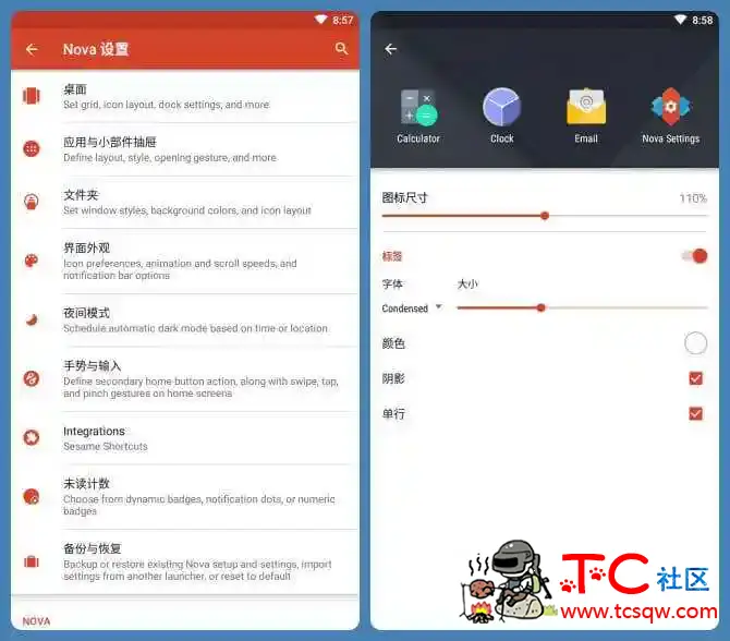 Nova启动器 Nova Launcher v6.2.9破解专业版 TC辅助网www.tcsq1.com5071