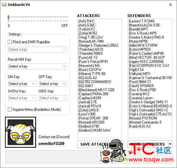 彩虹六号围攻Dokkaebi V4-R6宏工具 TC辅助网www.tcsq1.com3315