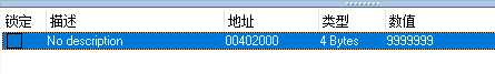 第①课 理解CRC检测 并修改汇编代码过掉简单的检测 屠城辅助网www.tcfz1.com6800