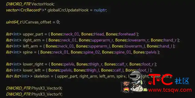 PUBG引擎绘制C++源码全开源 TC辅助网www.tcsq1.com4571
