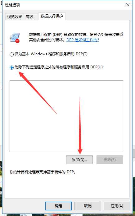 荒野行动21小黄人多功能透视自瞄修复骨骼 TC辅助网www.tcsq1.com7496