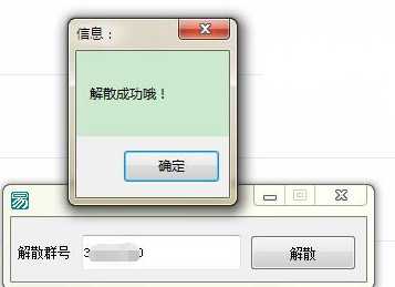 [精品软件] TC辅助网www.tcsq1.com9103