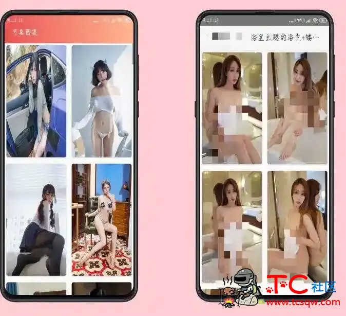 写真图集1.0.0【牧童修改】美女福利图片你懂的 TC辅助网www.tcsq1.com1958