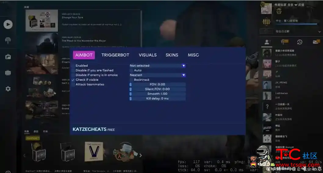 CSGO KatzeCheats免费高级合法破解 TC辅助网www.tcsq1.com6584
