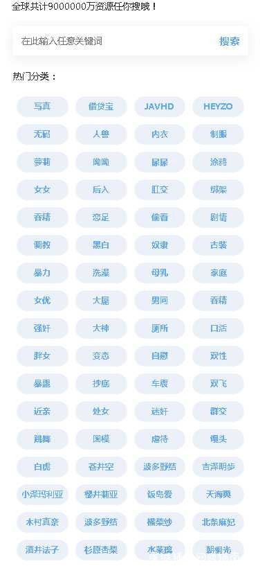 分享个个人网站，资源多，便宜 屠城辅助网www.tcfz1.com1235