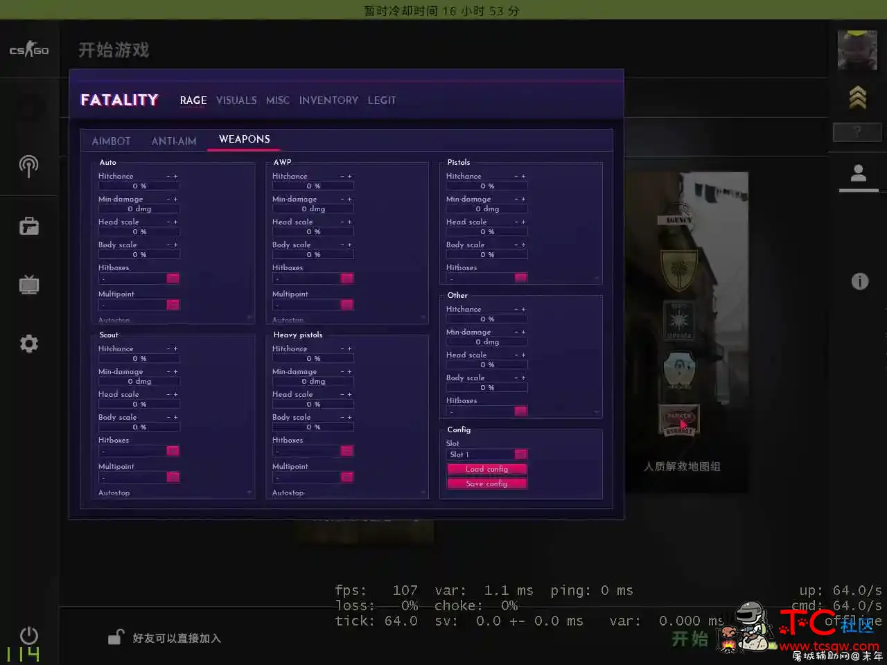 CSGO FADLL 罚站 罚站,被罚站,罚站十小时,罚站一天,正确的罚站,TC辅助网www.tcsq1.com3691