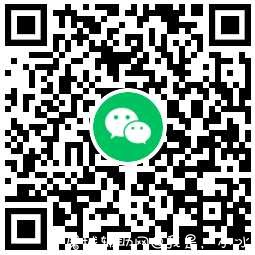 下载趣头条APP新人必领1元微信红包秒到账 TC辅助网www.tcsq1.com9361