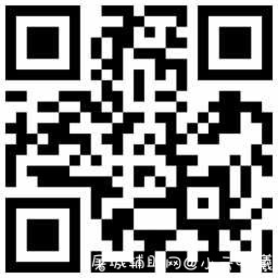 中国联通用户每日做任务兑换爱奇艺会员 非秒到 TC辅助网www.tcsq1.com5845