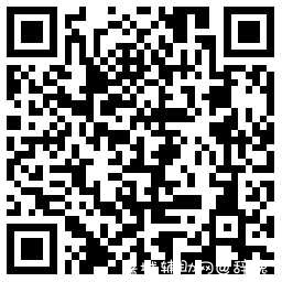 奶牛快传注册送1月PLUS会员 TC辅助网www.tcsq1.com9412