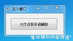 NZ逆战-白虎PVP3.5 屠城辅助网www.tcfz1.com3877