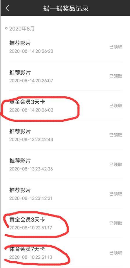 没有删帖功能，管理帮忙删吧 TC辅助网www.tcsq1.com1267