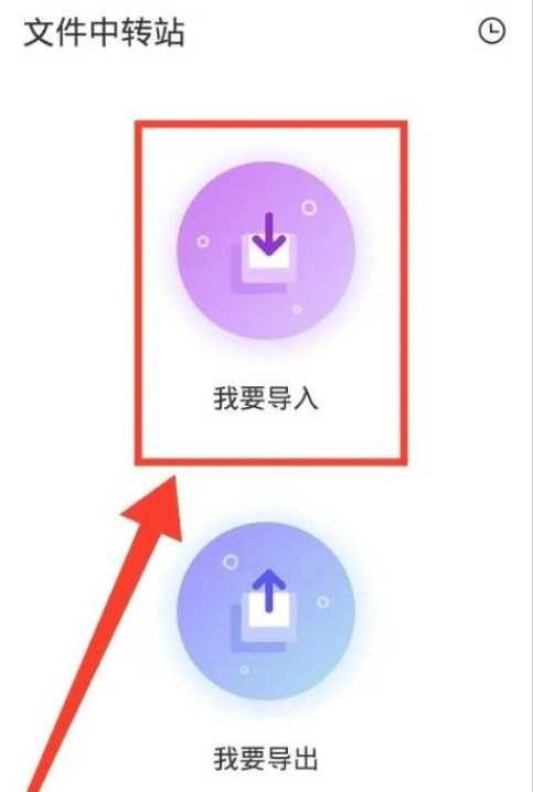 王者荣耀安全修改战区教程+软件 屠城辅助网www.tcfz1.com340