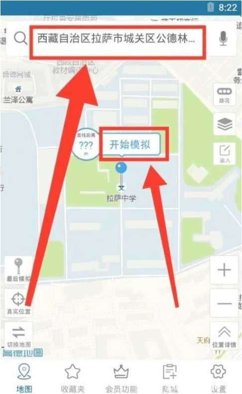 王者荣耀安全修改战区教程+软件 屠城辅助网www.tcfz1.com9379