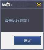 HYXD顺丰速递V24版更新辅助提取破解版 TC辅助网www.tcsq1.com4004