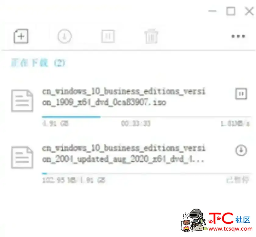 迅雷X不限速下载版本免登陆For Windows TC辅助网www.tcsq1.com9254