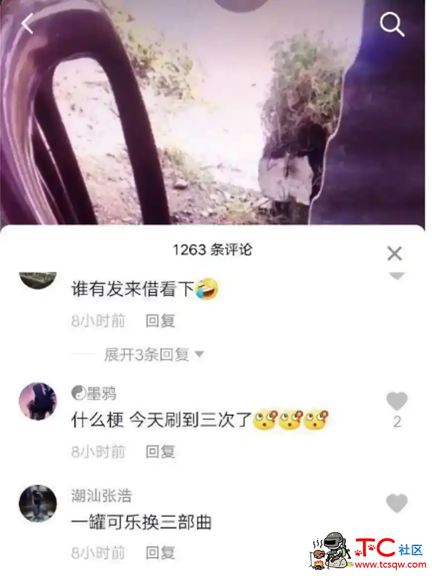 全网都在求的烧烤摊老板娘 红色椅子 一瓶可乐三部曲 TC辅助网www.tcsq1.com8143