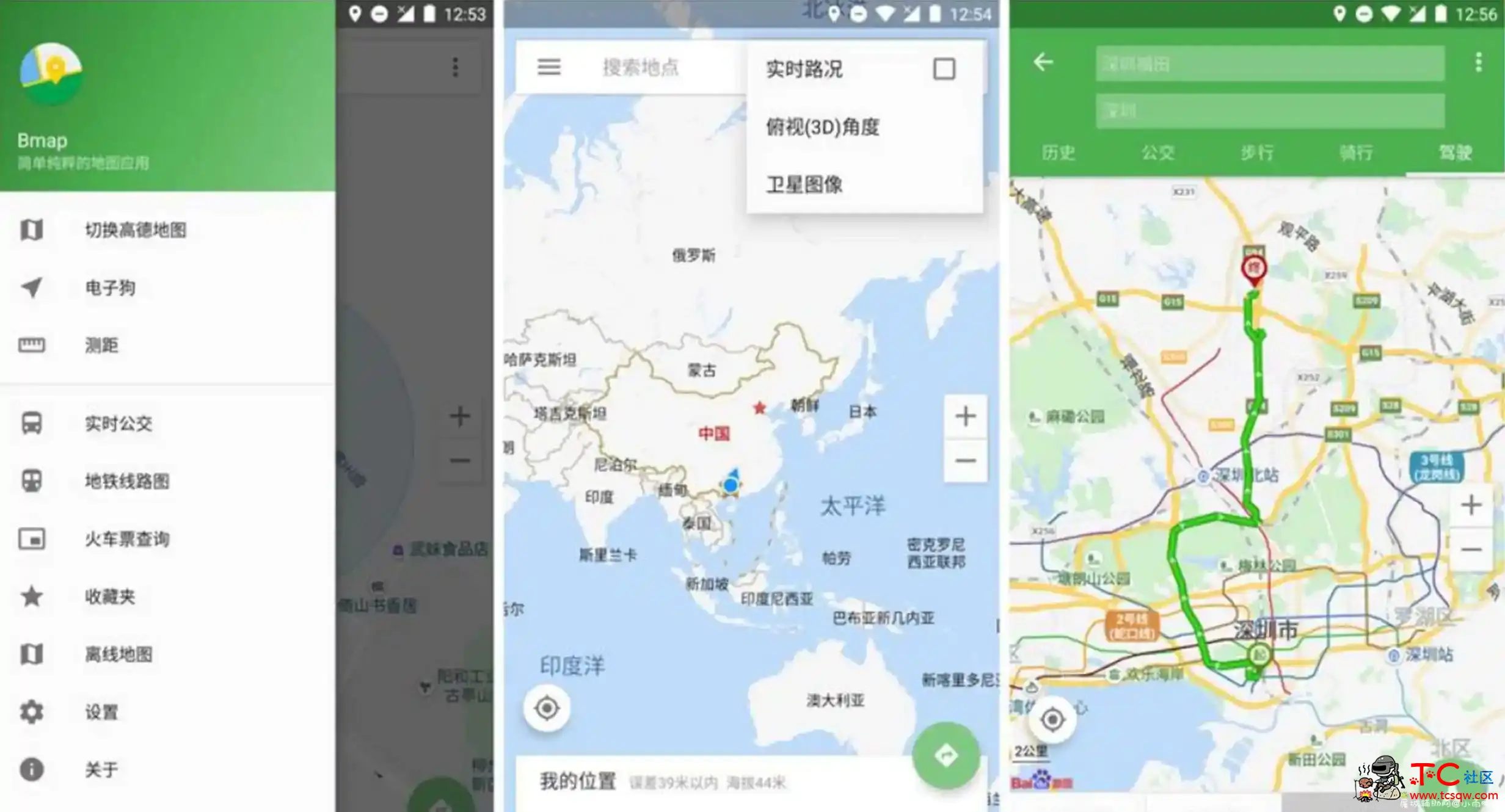 白马地图 v7.6.89完美破解 直接安装就是会员版 收藏地点无限制 TC辅助网www.tcsq1.com7169