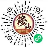 口袋修仙领0.30元微信红包 TC辅助网www.tcsq1.com5851