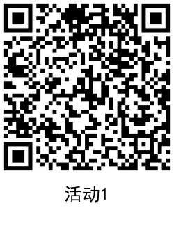 QQ飞车手游老用户领8Q币 TC辅助网www.tcsq1.com553