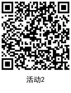 QQ飞车手游老用户领8Q币 TC辅助网www.tcsq1.com4249