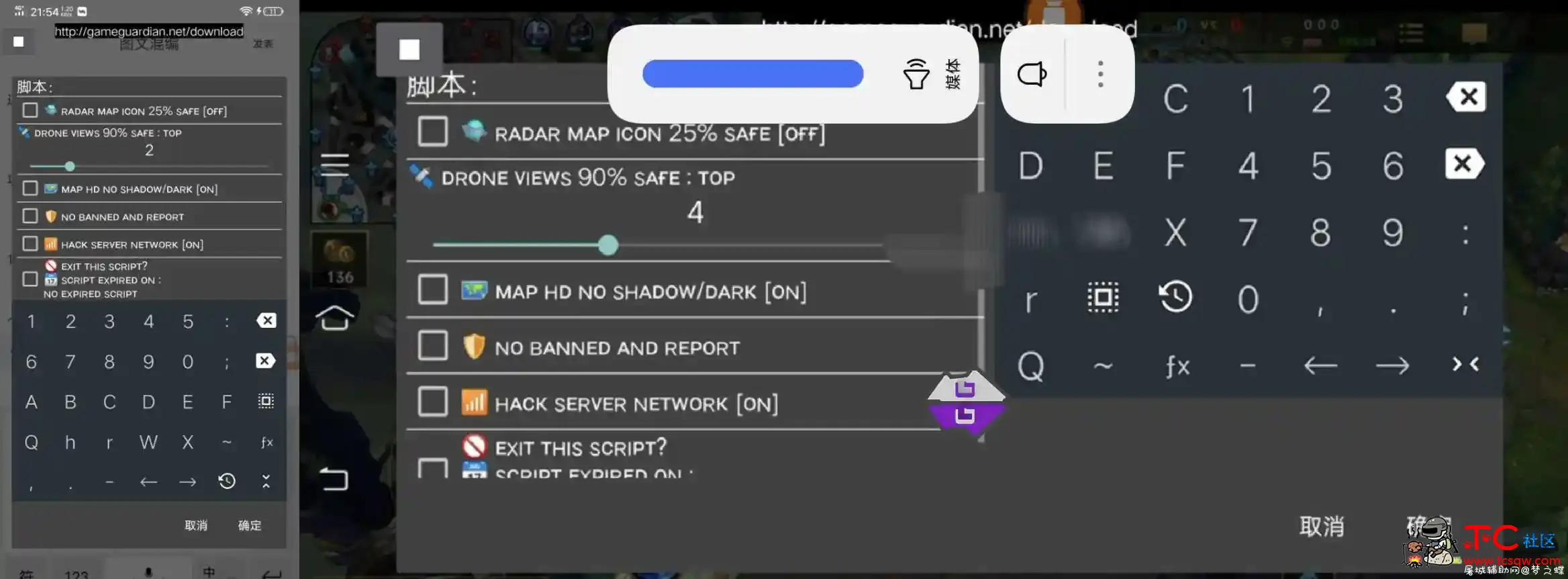 LOL手游多功能脚本 透视雷达高清地图 TC辅助网www.tcsq1.com9093