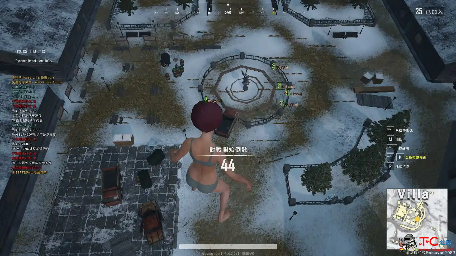 PUBG LITE 最新可用绝影辅助 TC辅助网www.tcsq1.com5502