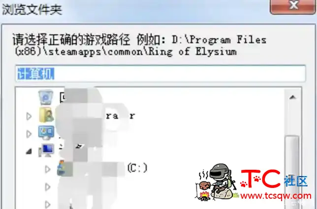 无限法则-无名上市辅助V2.24破解版 TC辅助网www.tcsq1.com2167