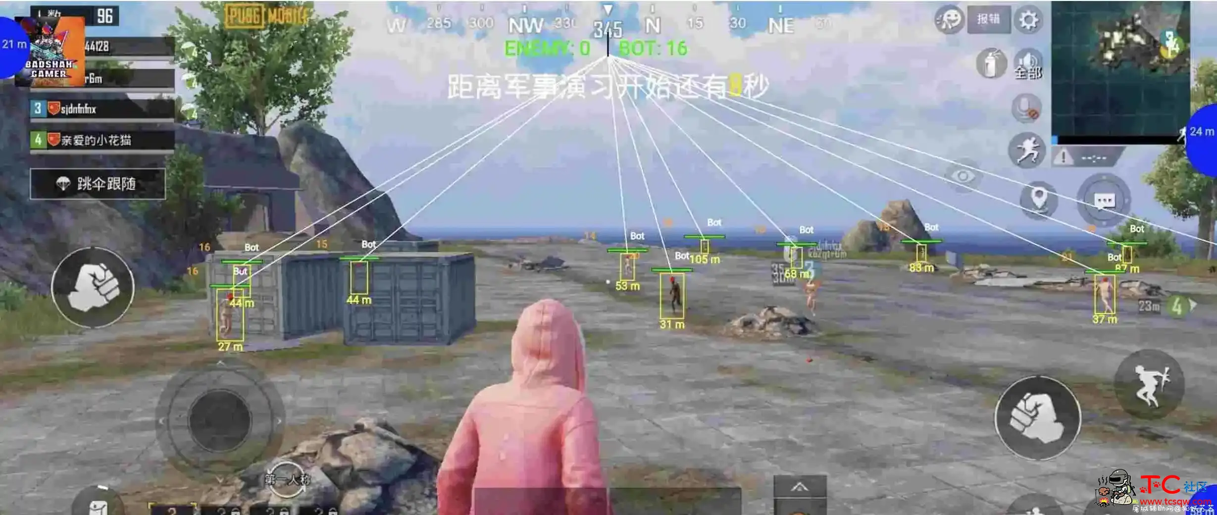 PUBG国际服绘制+框架一套 TC辅助网www.tcsq1.com3801