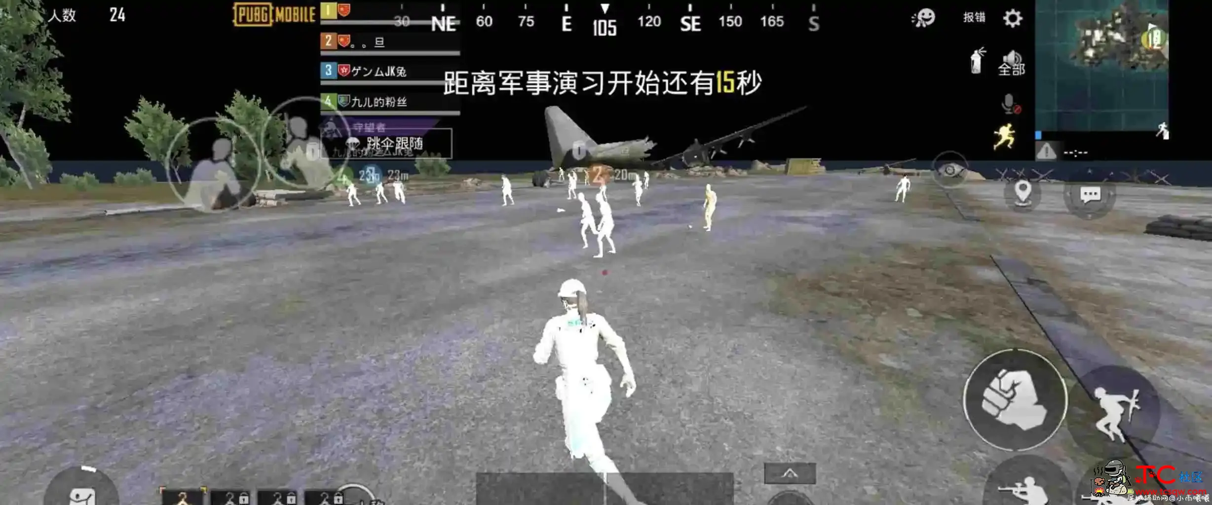 PUBG国际服改文件第四期 TC辅助网www.tcsq1.com5312