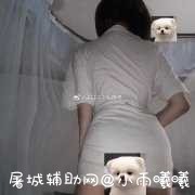 蓝孩女孩第六届sexy大赛 TC辅助网www.tcsq1.com9617