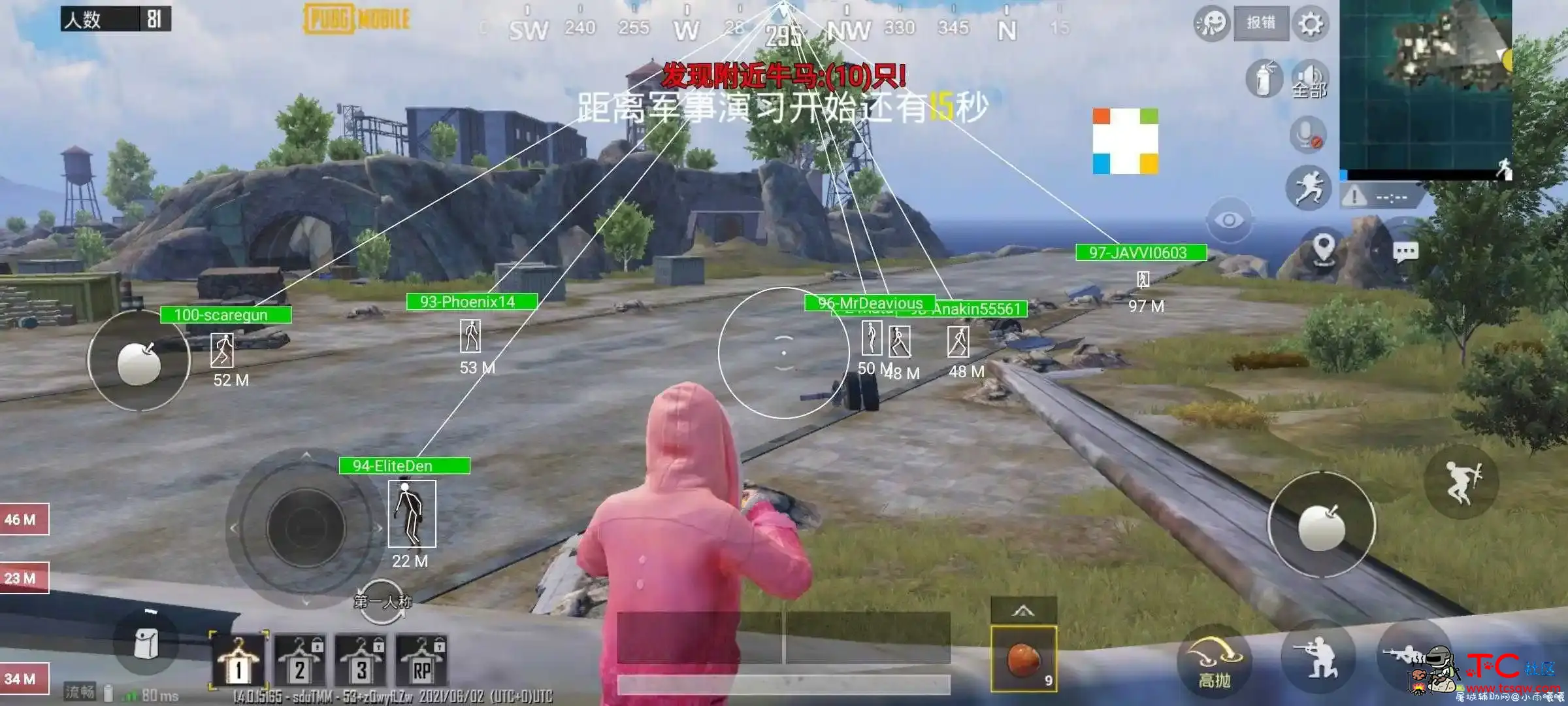 PUBG国际服裸奔绘制直装3.0+Y自瞄 TC辅助网www.tcsq1.com4941