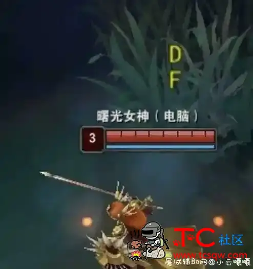 LOL11.11版本Thor模拟走砍+CD显示 稳定 TC辅助网www.tcsq1.com7689