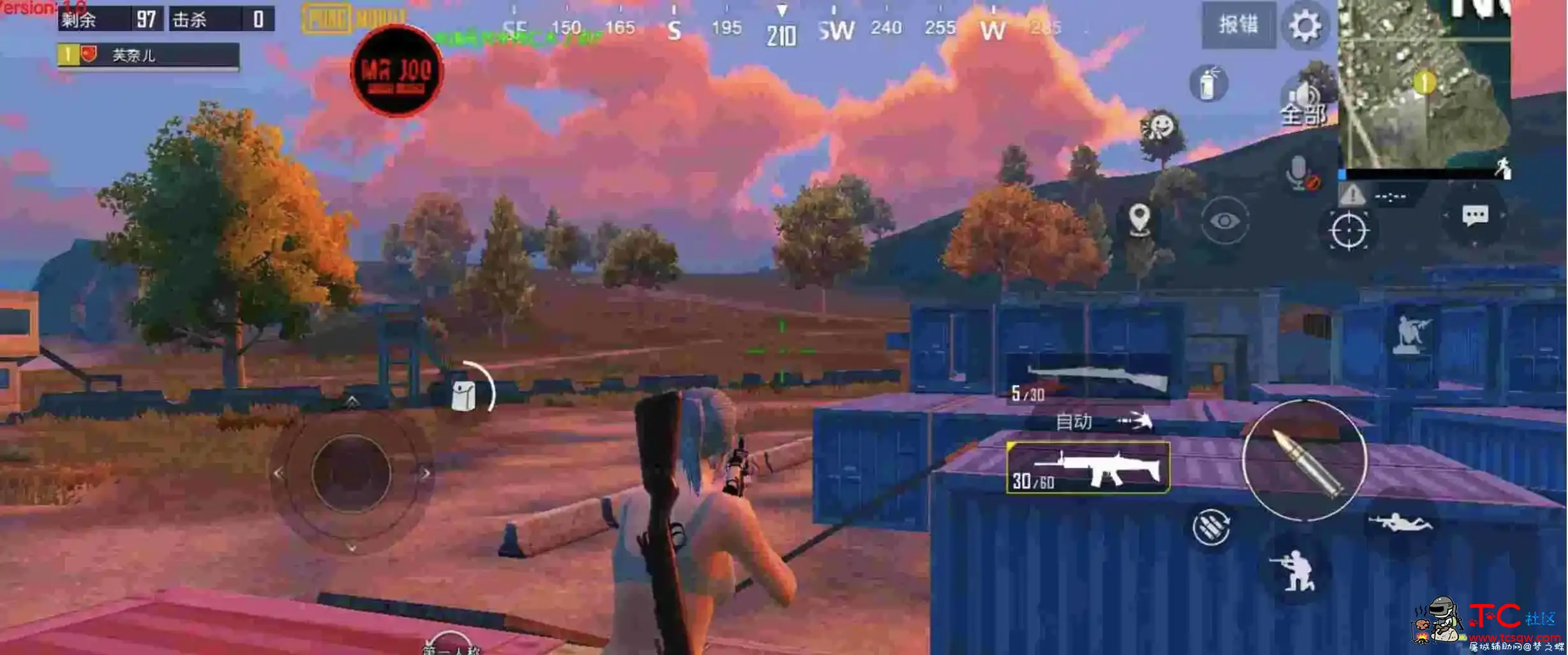 PUBG亚服1.4改文件(解锁90帧+无后 TC辅助网www.tcsq1.com9964