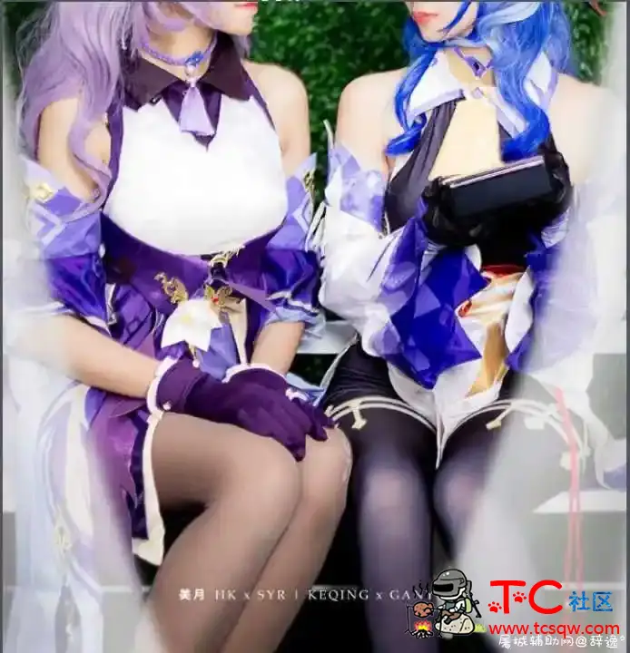 【COS】磁力【HK&amp;SYR】 Today’s Menu (Ganyu x Keqing)【带视频-1.43G】 TC辅助网www.tcsq1.com5958