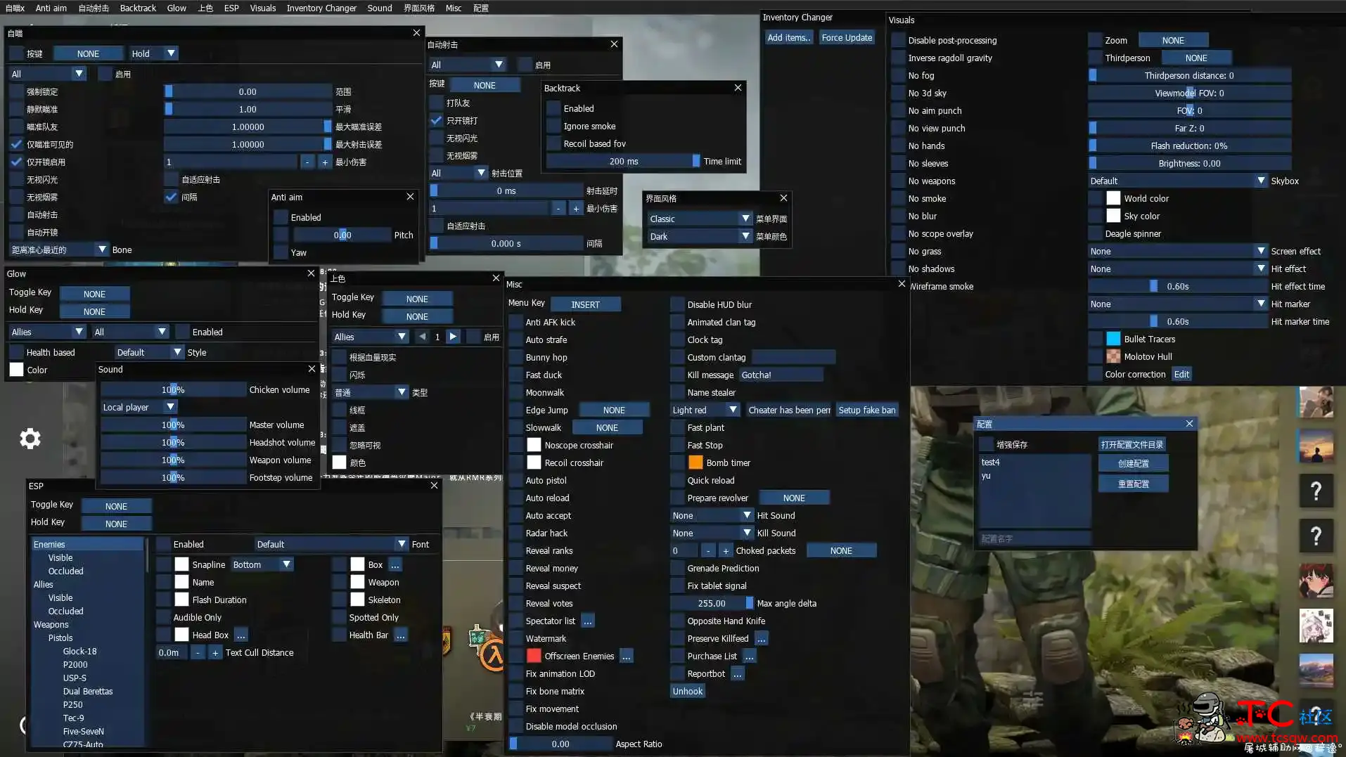 [csgo]os 透视，自瞄，自动打等等 TC辅助网www.tcsq1.com8809