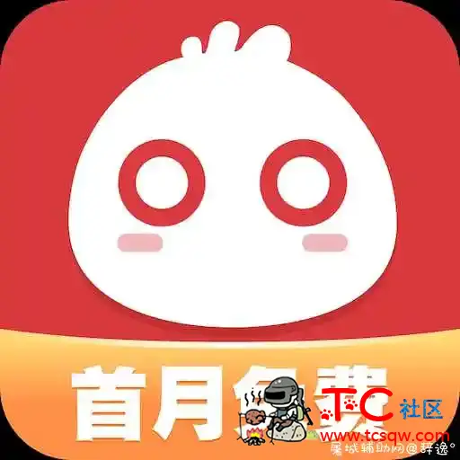 知音漫客 v6.1.8 解锁高级会员版/解锁全部章节 TC辅助网www.tcsq1.com6506