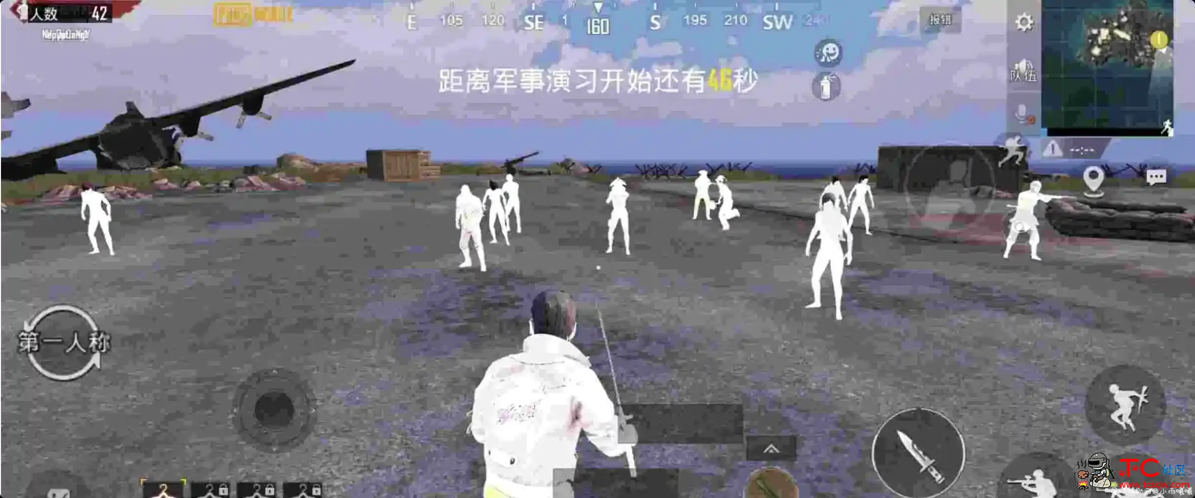 PUBG国际服改文件 单上色1.6版本 TC辅助网www.tcsq1.com168