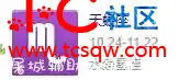 抖音二刺螈【╭亅丶女且女且】视频打包 TC辅助网www.tcsq1.com2831