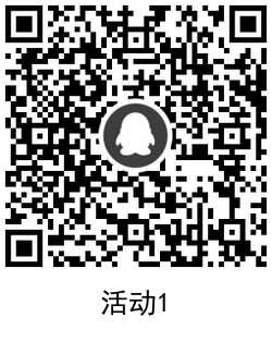 和平精英老用户抽Q币和红包 TC辅助网www.tcsq1.com5693