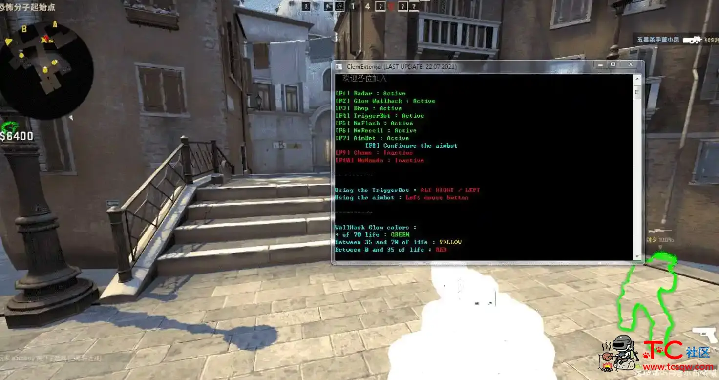 CSGO ClemExternal外部辅助学习版（透视自瞄雷达） TC辅助网www.tcsq1.com7583