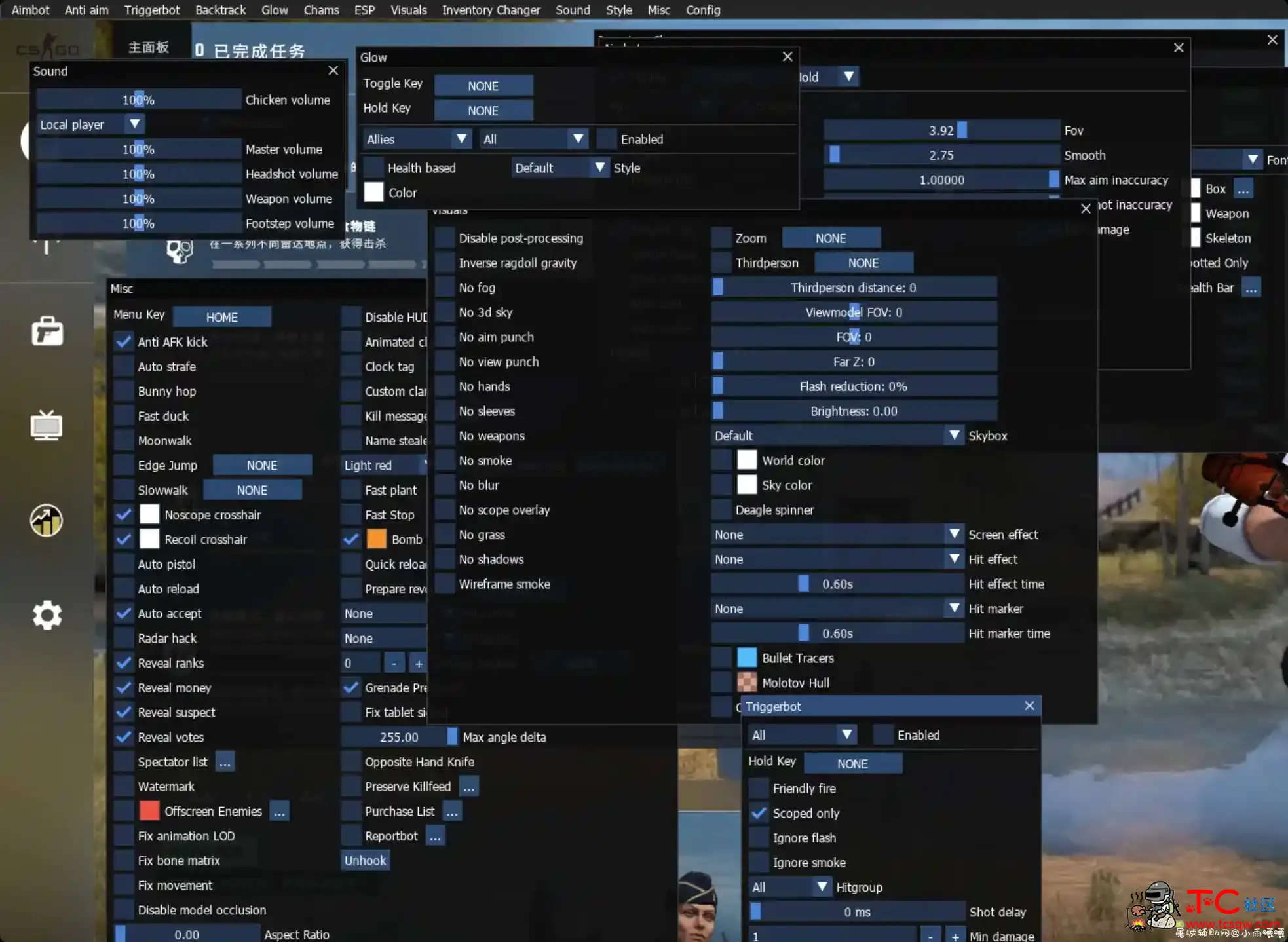 CSGO Osiris辅助最新版[未汉化]含过VAC注入器] TC辅助网www.tcsq1.com6623