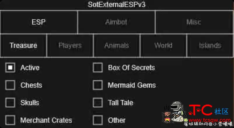 盗贼之海外部多功能辅助3.2.8 TC辅助网www.tcsq1.com8053