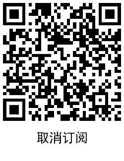 苹果手机领取2~5月音乐会员活动 TC辅助网www.tcsq1.com2052