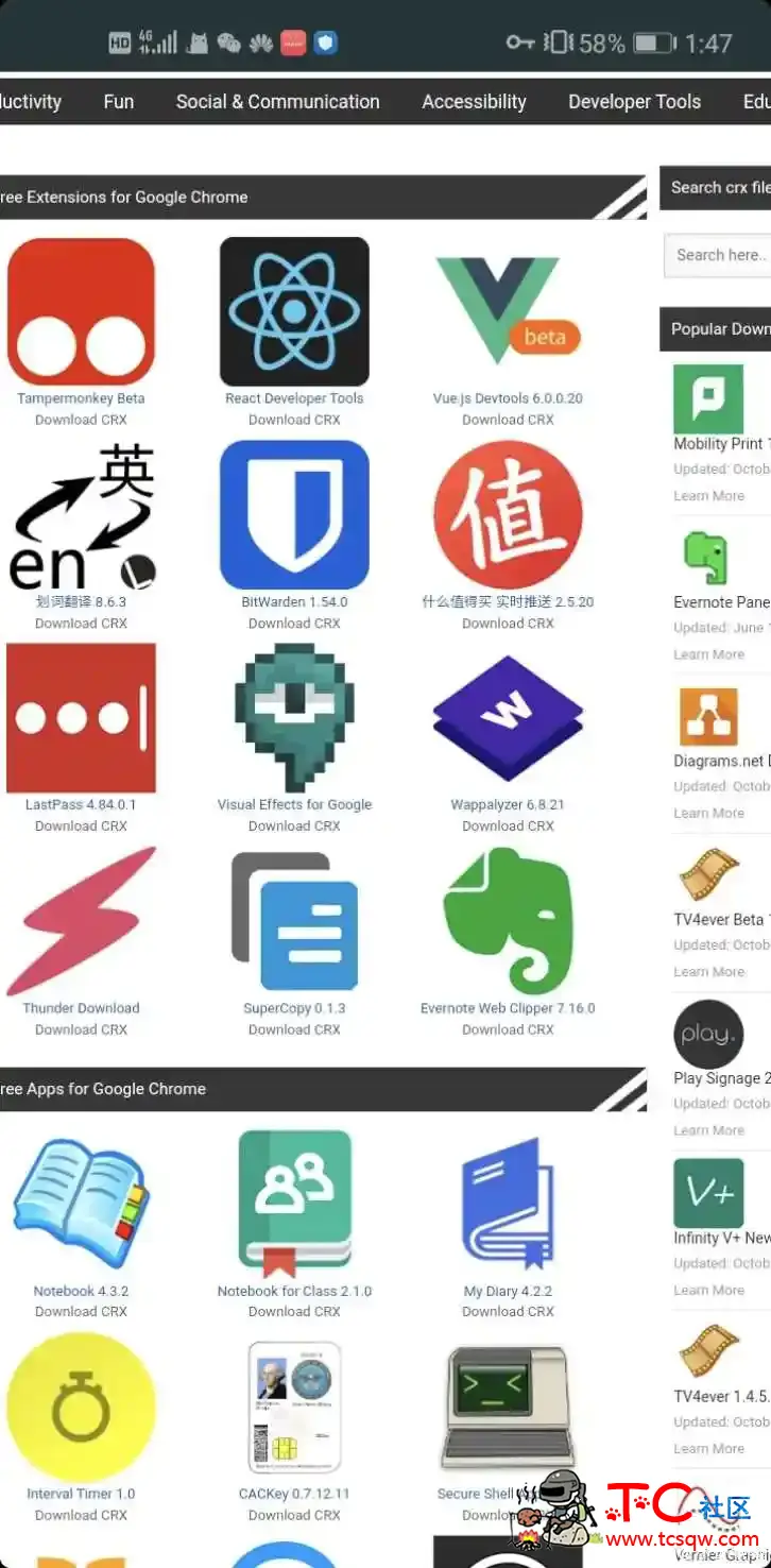 chrome插件镜像站 无需翻墙 TC辅助网www.tcsq1.com1623