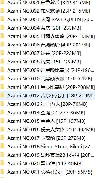 Azami作品合集60套[8.37G][百度云] 屠城辅助网www.tcfz1.com408