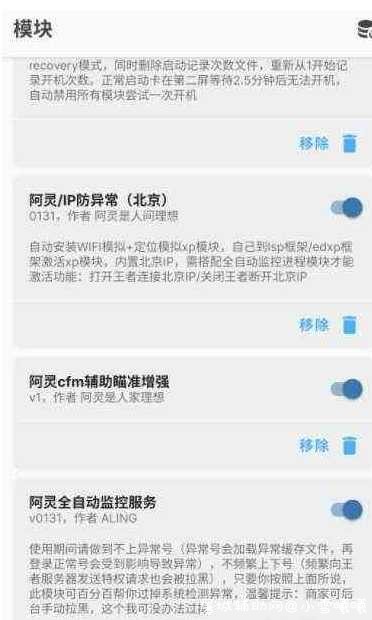 CFM裸奔自瞄面具模块 TC辅助网www.tcsq1.com9785